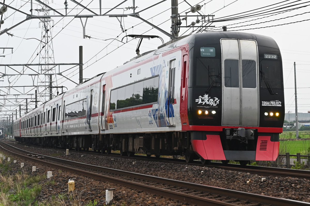 名無しちゃん (@omochanomachi_) / Posts / X