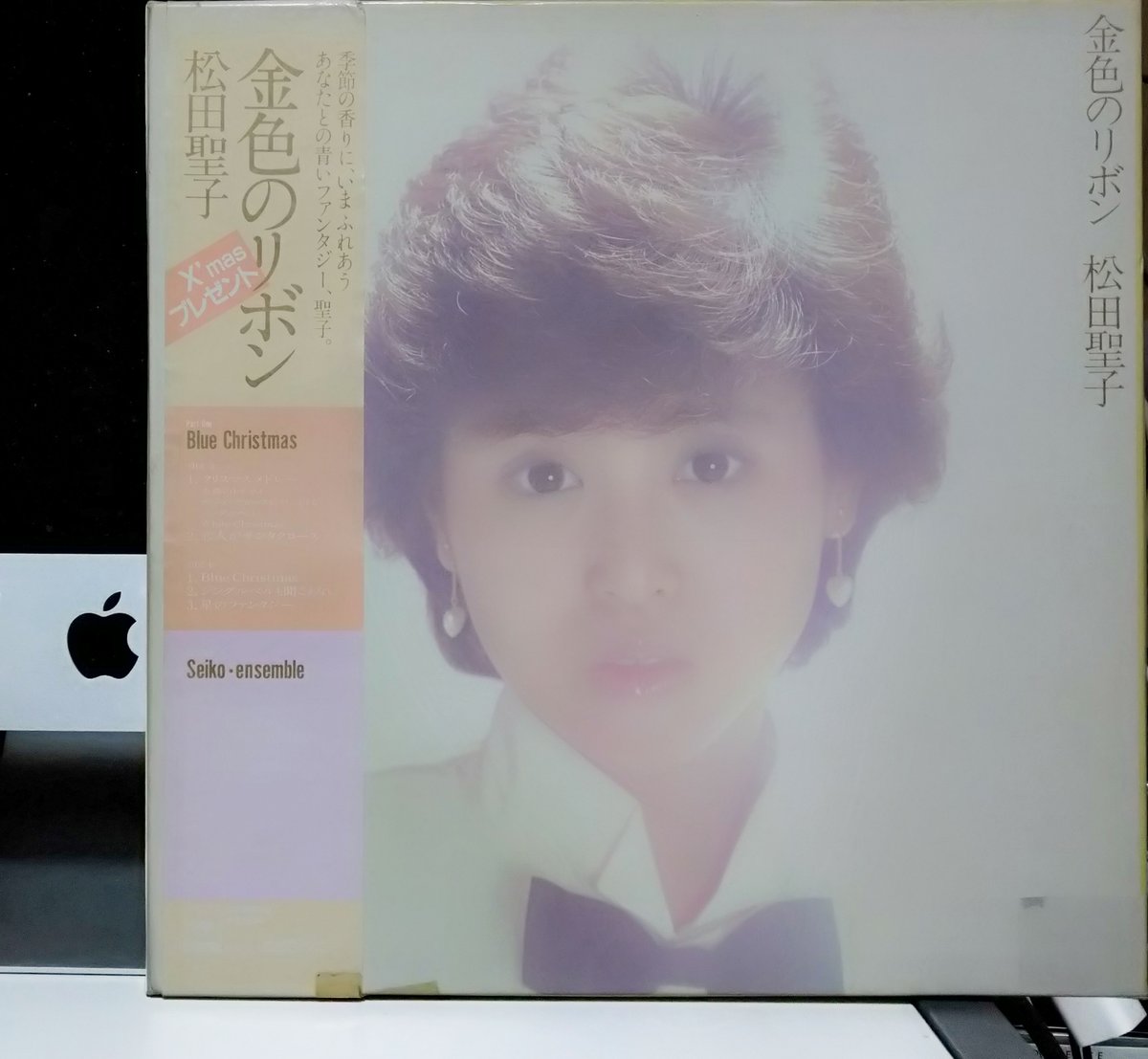 □松田聖子『金色のリボン』（Disc2） 昨夜に続いて選盤。2枚目は