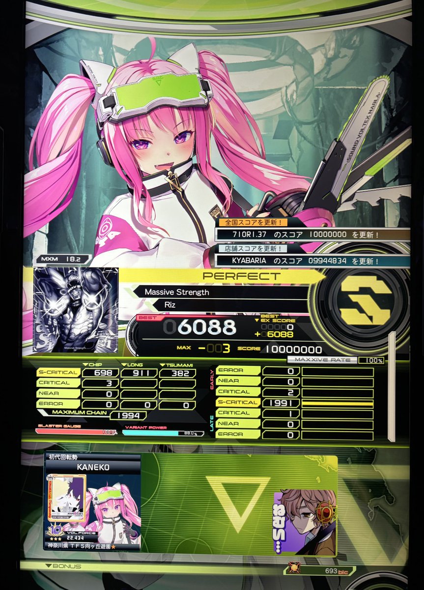 かねこ 1200px-Alpha-ketoglutaric_acid.png