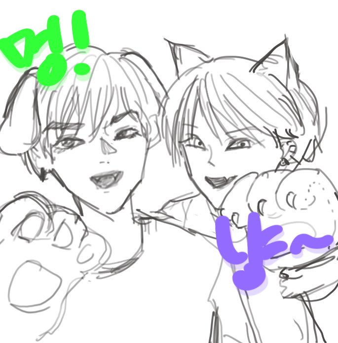 bugyequeen's tweet image. 멍냥 ! 멍냥이라서 좋다~