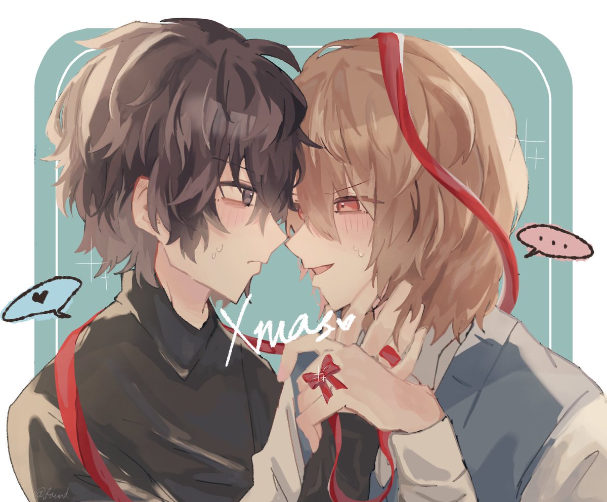 #shuake #主明