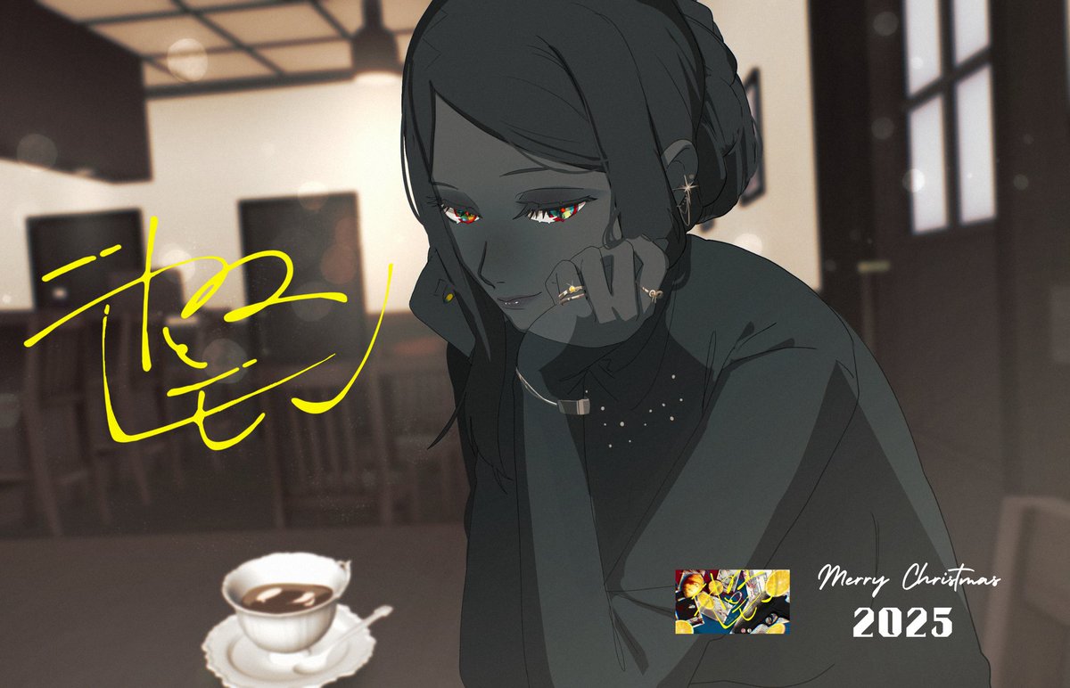 そむ (@sTRPGm) / Posts / X