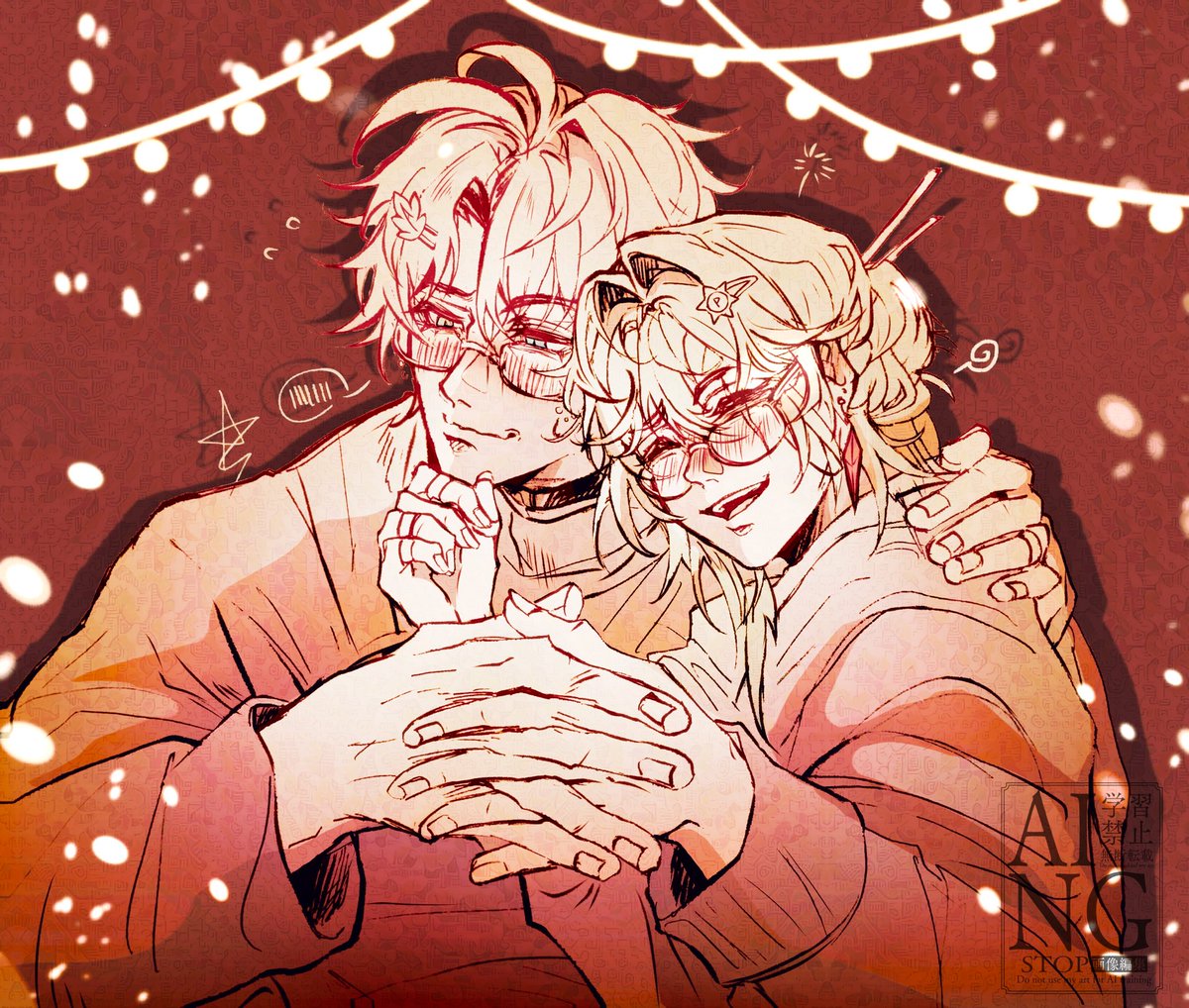 🄺🄰🅃 ♪~ ᕕ(ᐛ)ᕗ ☀️🌿🍷 ERA tweet media