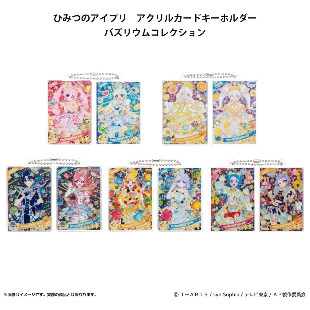 namcoサッポロファクトリー店 on X: 