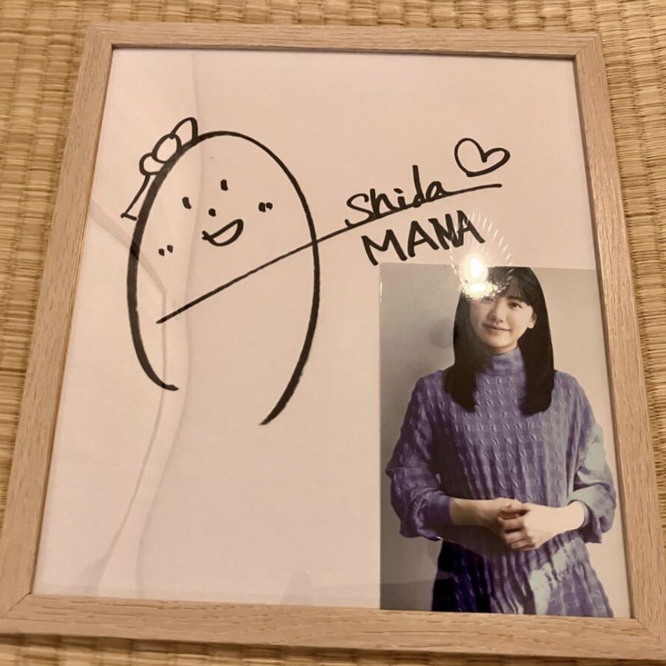 ヤフオクで愛菜ちゃんの偽サインの価格記録更新！なんと72000円で売れ