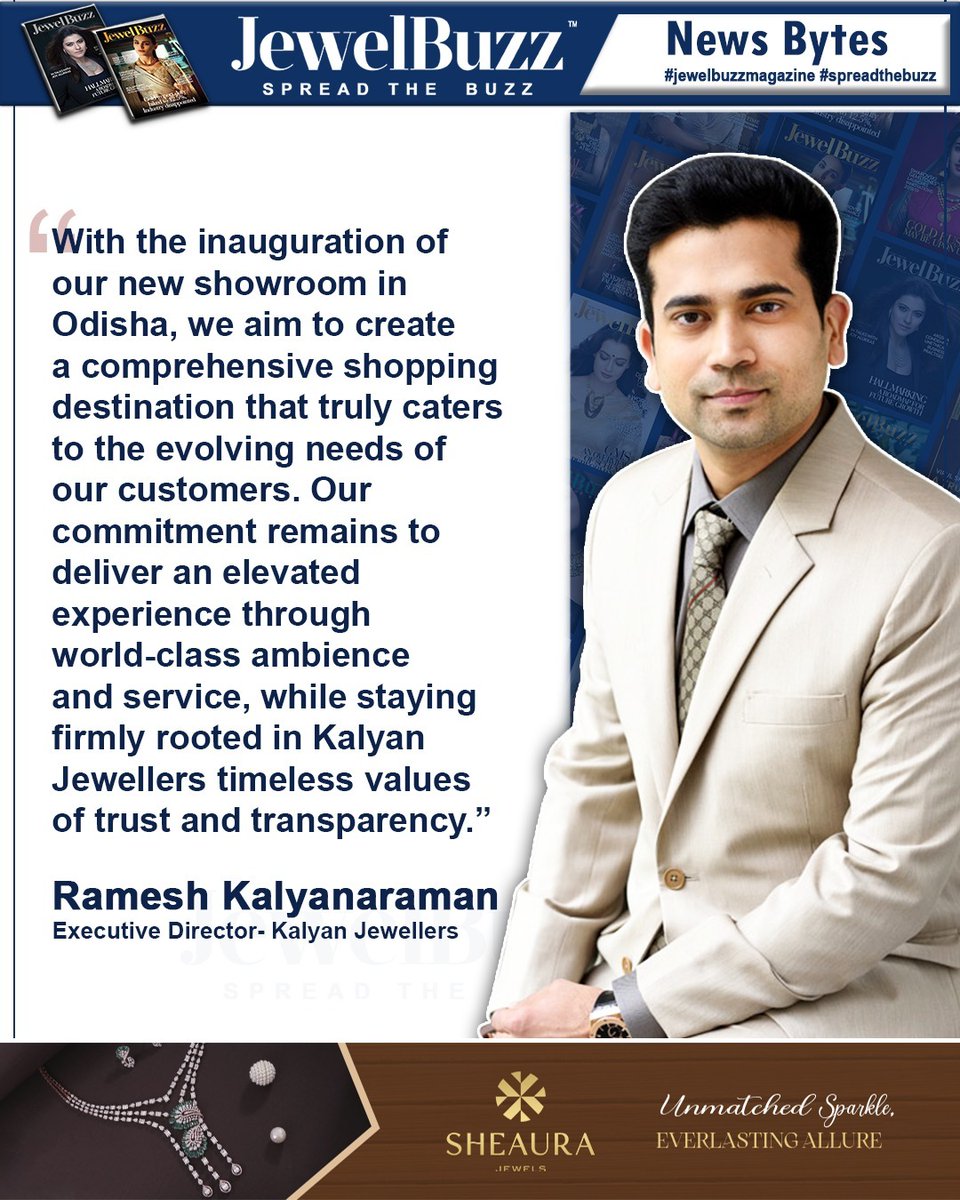jewelbuzz_mag's tweet photo. JewelBuzz #JbNewsBytes
Kalyan Jewellers Expands Presence in Bhubaneswar and Cuttack with a Grand Launch by Akshay Kumar
Click to Read More:
https://t.co/owBAAdYbyo
#KalyanJewellers #AkshayKumar #Newsbytes #Jewelbuzz #Spreadthebuzz #Magazine #Jewellery #viral https://t.co/RvGuB0klp7
