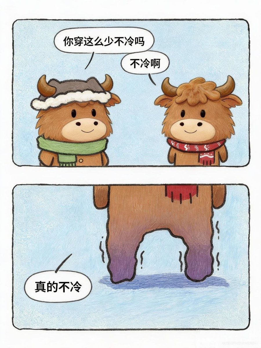 MenujuSenja420's tweet photo. $NIUMA https://t.co/Cgjzdrb5Xw