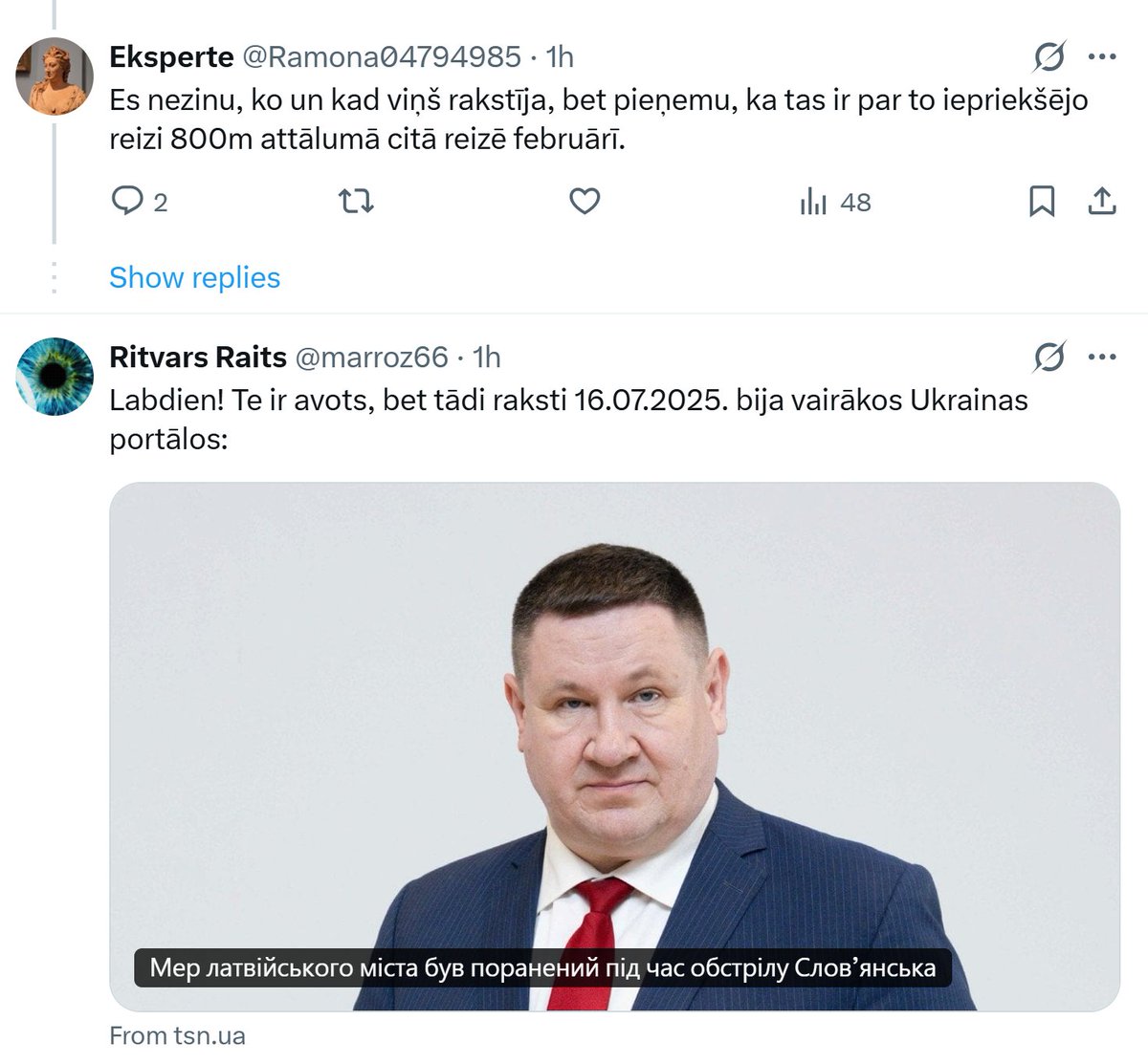 marroz66's tweet photo. @Ramona04794985 @gatis_auzins Jūs ar savu vistas aklumu nebeidzat pārsteigt... https://t.co/vOTWKyE3bI
