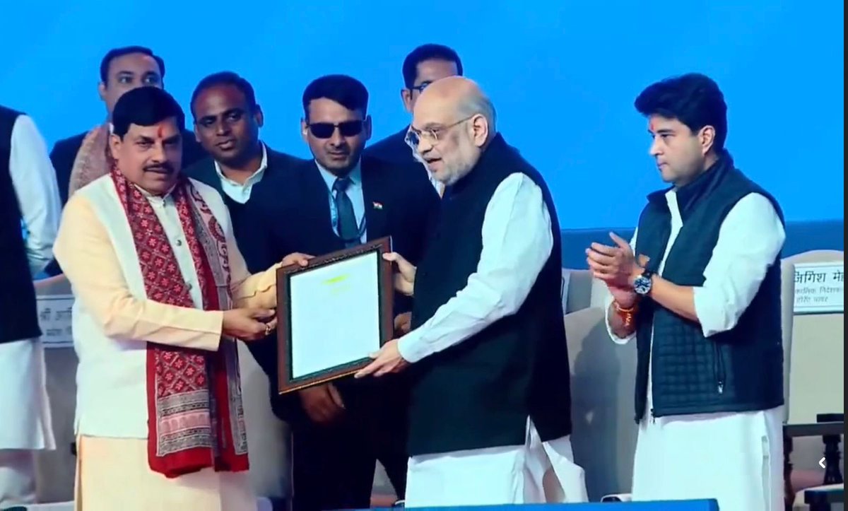 ई-जीरो एफआईआर | साइबर अपराध के विरुद्ध तकनीक आधारित व्यवस्था...दिल्ली के बाद मध्यप्रदेश दूसरा राज्य।

प्रधानमंत्री श्री नरेंद्र मोदी के ‘साइबर सुरक्षित भारत’ विज़न के अनुरूप मध्यप्रदेश में ई-जीरो एफआईआर (e-Zero FIR) व्यवस्था लागू की गई है। 

#eZeroFIR #CyberSafety #MPPolice