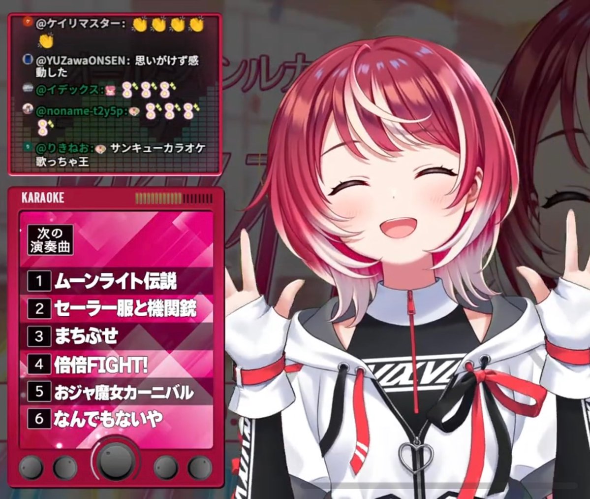 きあこ@C107🥞2日目東6ケ57a売り子 (@ukipocky) / Posts / X