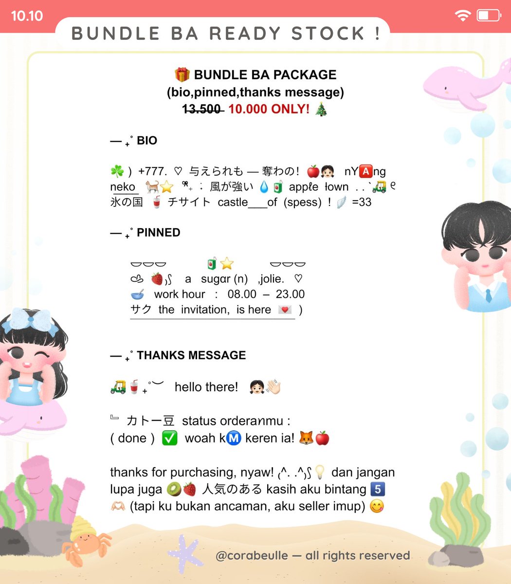 corabeulle's tweet image. 🎄 #zonauang #zonaba
help retweet yoi? 🦊

ninaw kembaLi lagi bawa pasukan wording 👧🏻🫶🏻 kali ini, ada 4 wording &amp;lt; bundle ba &amp;gt; ready stock dengan diskon 25% edisi xmas 🎁 !💧⭐️ bisa dibawa pulang dengan prici 10.000/ea saja 🥤

scroll down! masih ada :P
🧃 payment qris. cek ALT!