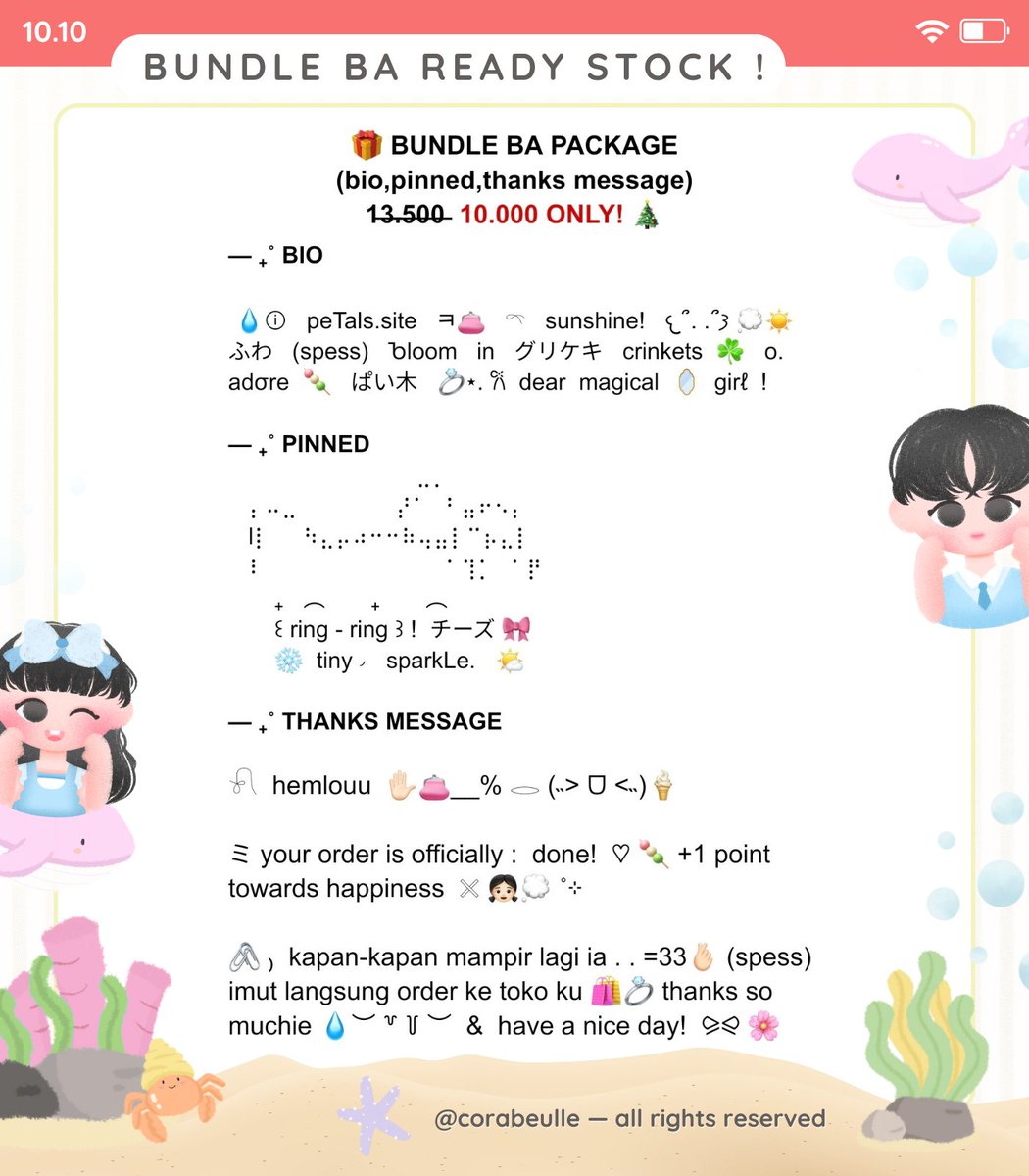 corabeulle's tweet image. 🎄 #zonauang #zonaba
help retweet yoi? 🦊

ninaw kembaLi lagi bawa pasukan wording 👧🏻🫶🏻 kali ini, ada 4 wording &amp;lt; bundle ba &amp;gt; ready stock dengan diskon 25% edisi xmas 🎁 !💧⭐️ bisa dibawa pulang dengan prici 10.000/ea saja 🥤

scroll down! masih ada :P
🧃 payment qris. cek ALT!