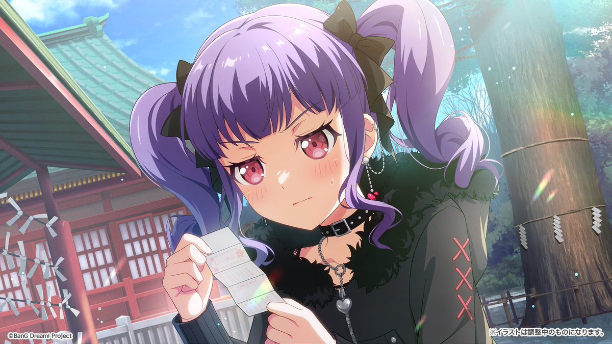 新年といえばあこちゃんみたいなとこあるよね