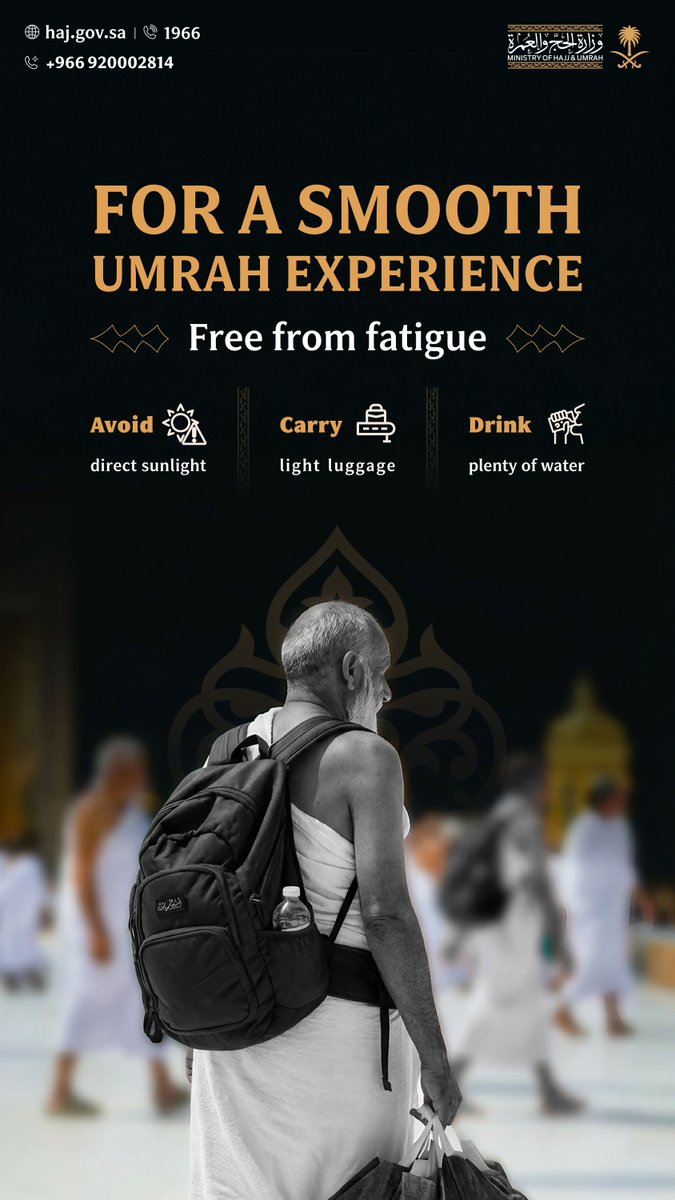 MoHU_En's tweet photo. Dear Guest of Allah,
Following the guidelines allows you to perform Umrah with greater ease and peace of mind. https://t.co/CeDqVgqvzn