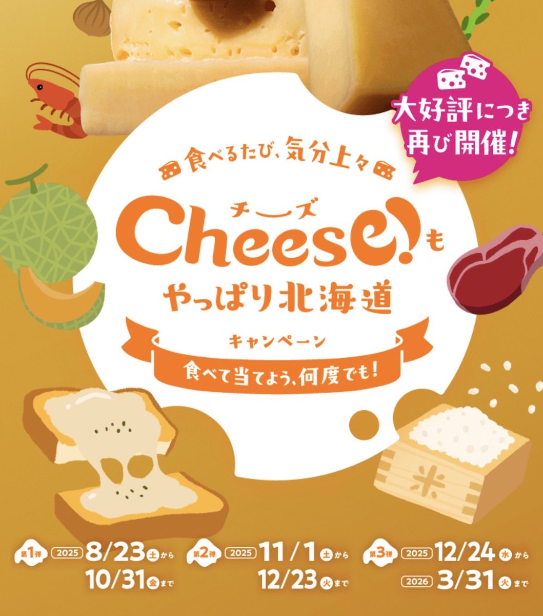 dee@ (@dhy213) / Posts / X