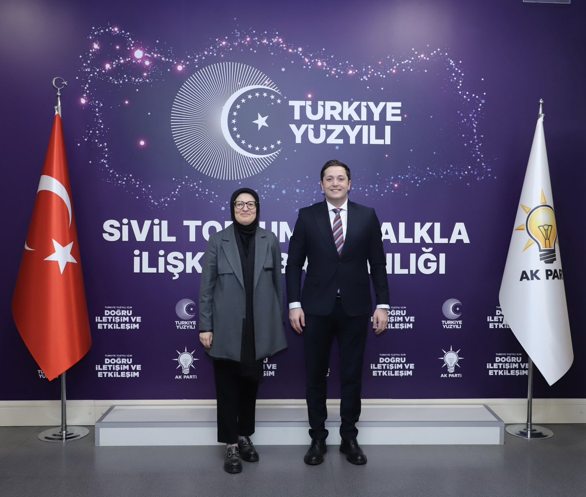 📍AK Parti Genel Merkezi 

Balıkesir Sağlık İl Müdürümüz Miraç Çavdar’ı Genel Merkezimizde misafir ettik. 

Kendilerine nazik ziyaretlerinden ötürü teşekkür ediyorum.