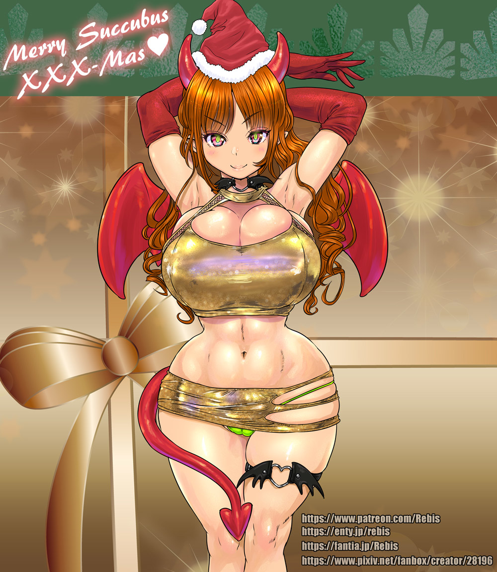 これまでのクリスマス作品コレクションです🎄 