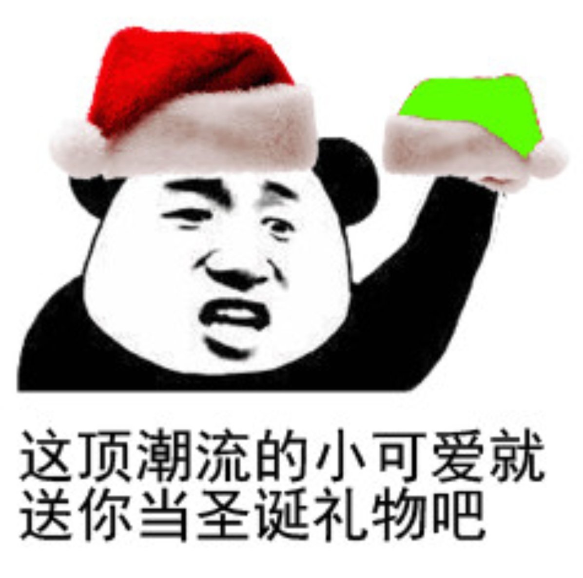 oookmax2's tweet image. 很好笑，本来今天氛围其乐融融约好晚上要来个圣诞炮，下午还在跟朋友聊人生伴侣的时候还感叹我跟老公是非常契合的伴侣呢。
结果晚上因为一点小事就又跟我闹别扭阴阳怪气，不欢而散😂
fine，太平静的生活需要一点波澜