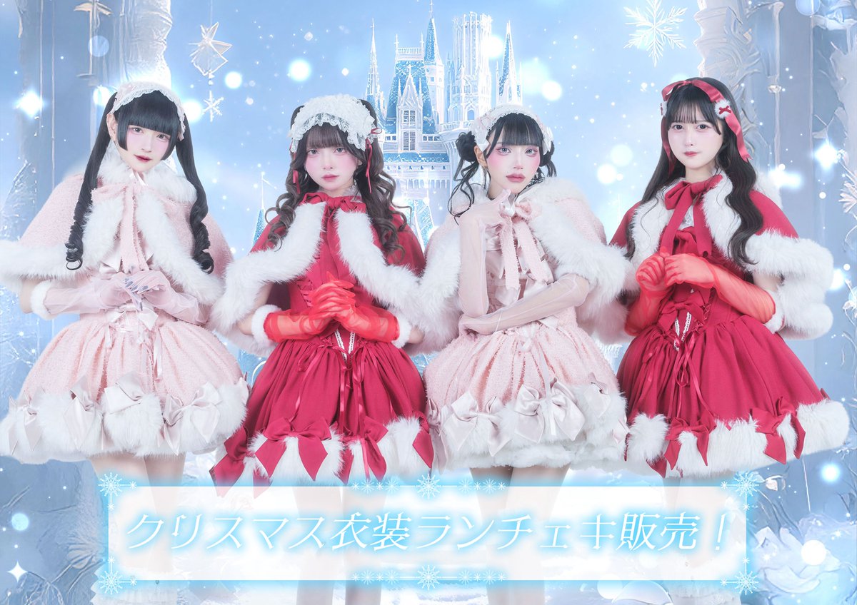 森緑藻【イル】 (@mori_Ill) / Posts / X