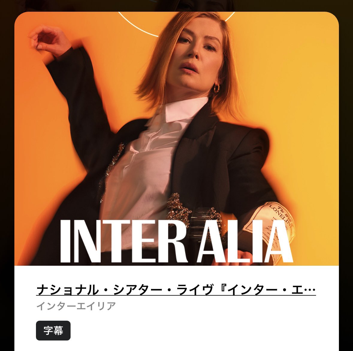 フクチマミ (@fukuchi_mami) / Posts and Replies / X