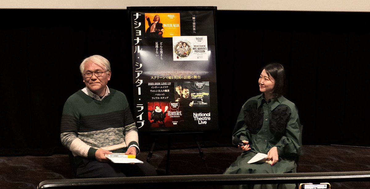 フクチマミ (@fukuchi_mami) / Posts and Replies / X