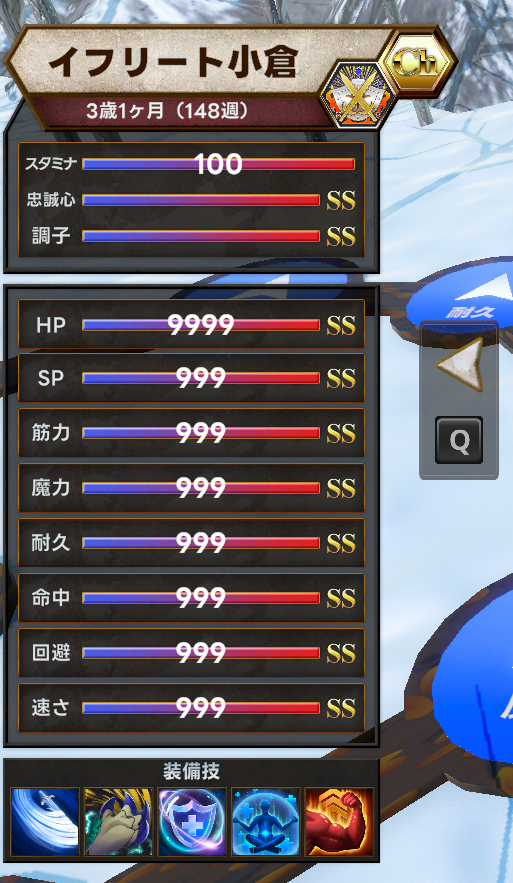 あねもね (@Anemone32525) / Posts / X