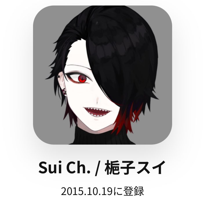 _Sm36hs_'s tweet photo. クリーパー爆発動画()で知ってそこから観るようになって、色々紆余曲折ありつつも2025年まで応援できたのは幸せだったなあ
たくさんの思い出があるので今日はフォルダ見返して懐古する https://t.co/eKezt0vyg9