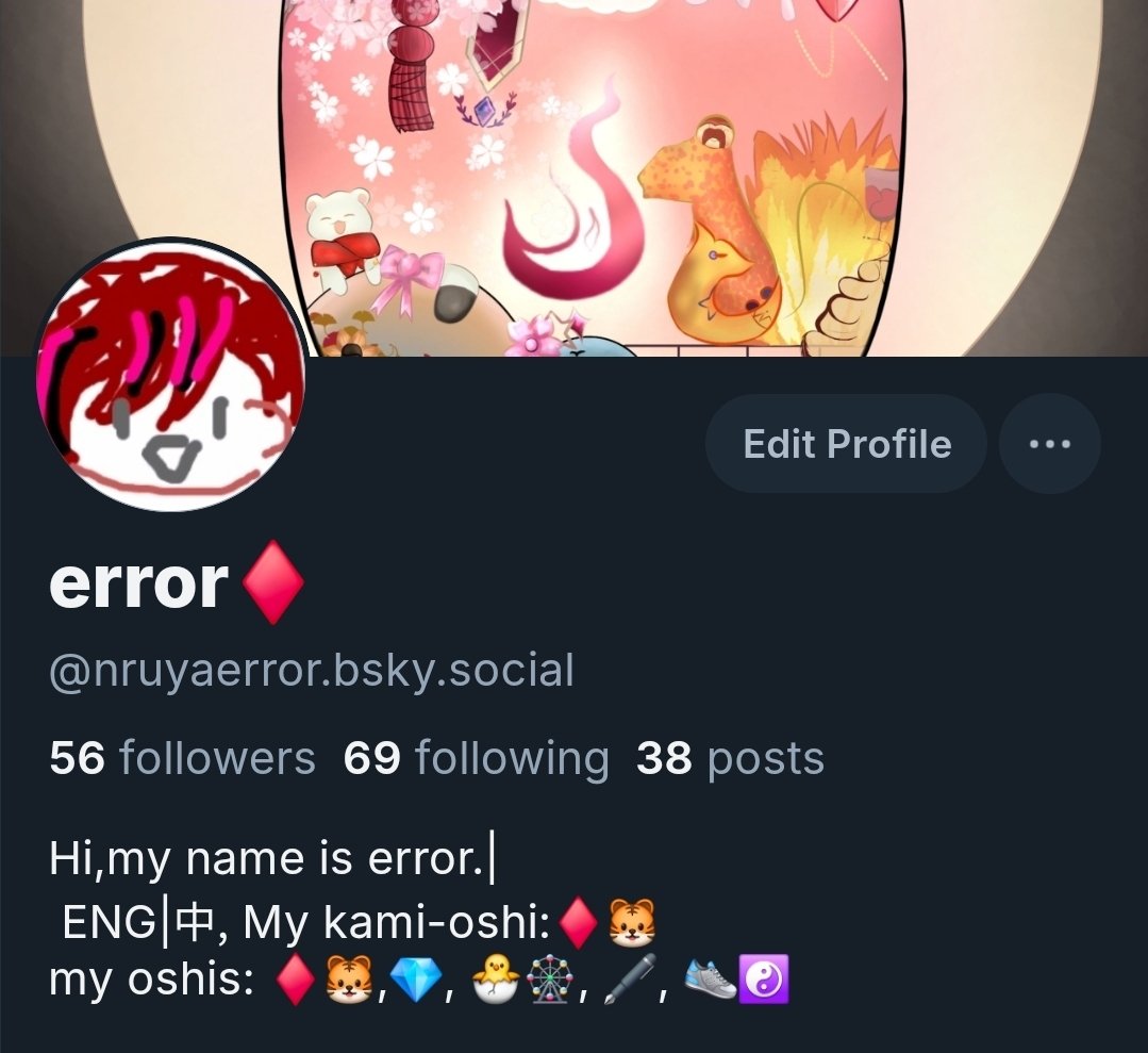 error♦️ tweet media