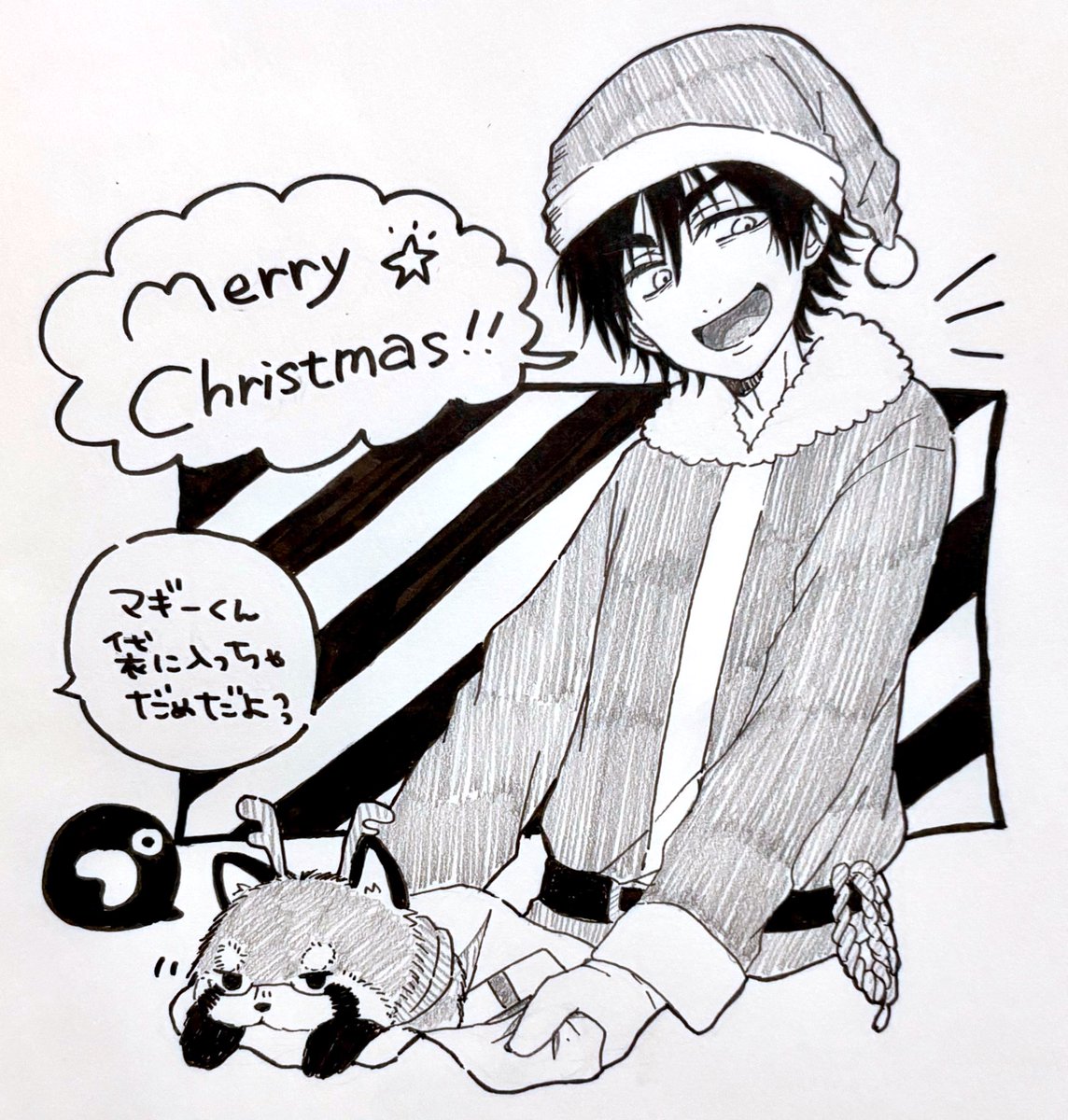 五月緑雨@出モグ沼 (@ryokuu725) / Posts / X