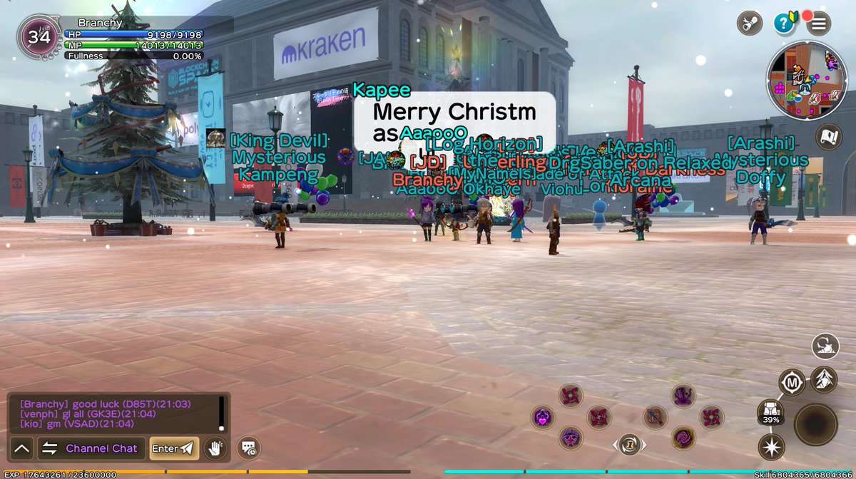 Merry Christmas Genso LFG!!!

<a href="/genso_meta/">GENSO Meta</a> 
#gensokishi