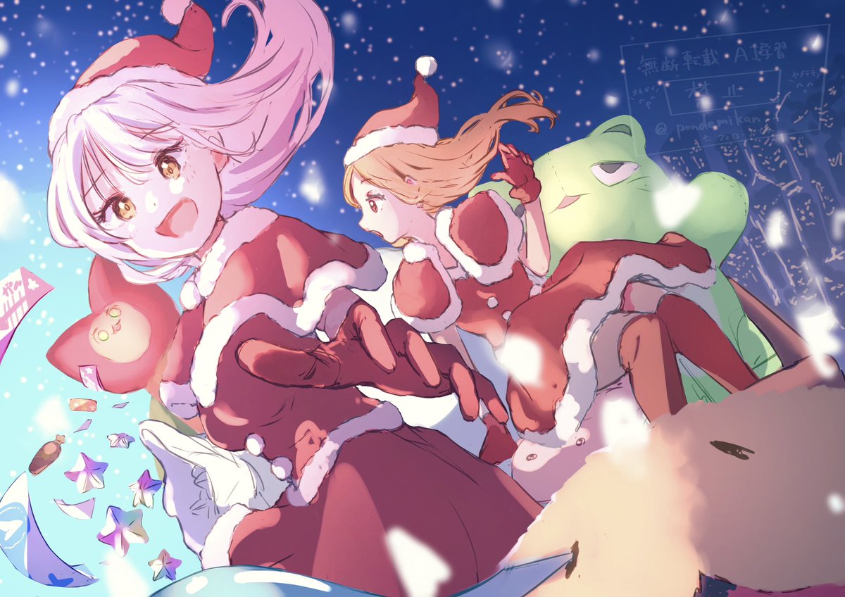 3枚目まで写真あり　デレマス　イヴ・サンタクロース　まとめ売り 3枚目まで写真あり デレマス イヴ・サンタクロース まとめ売り 3枚目