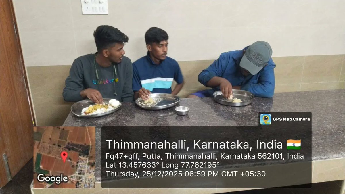 ರಾತ್ರಿಯ ಊಟ  #SocialAudit_SWDMeals #SocialWelfare_Karnataka