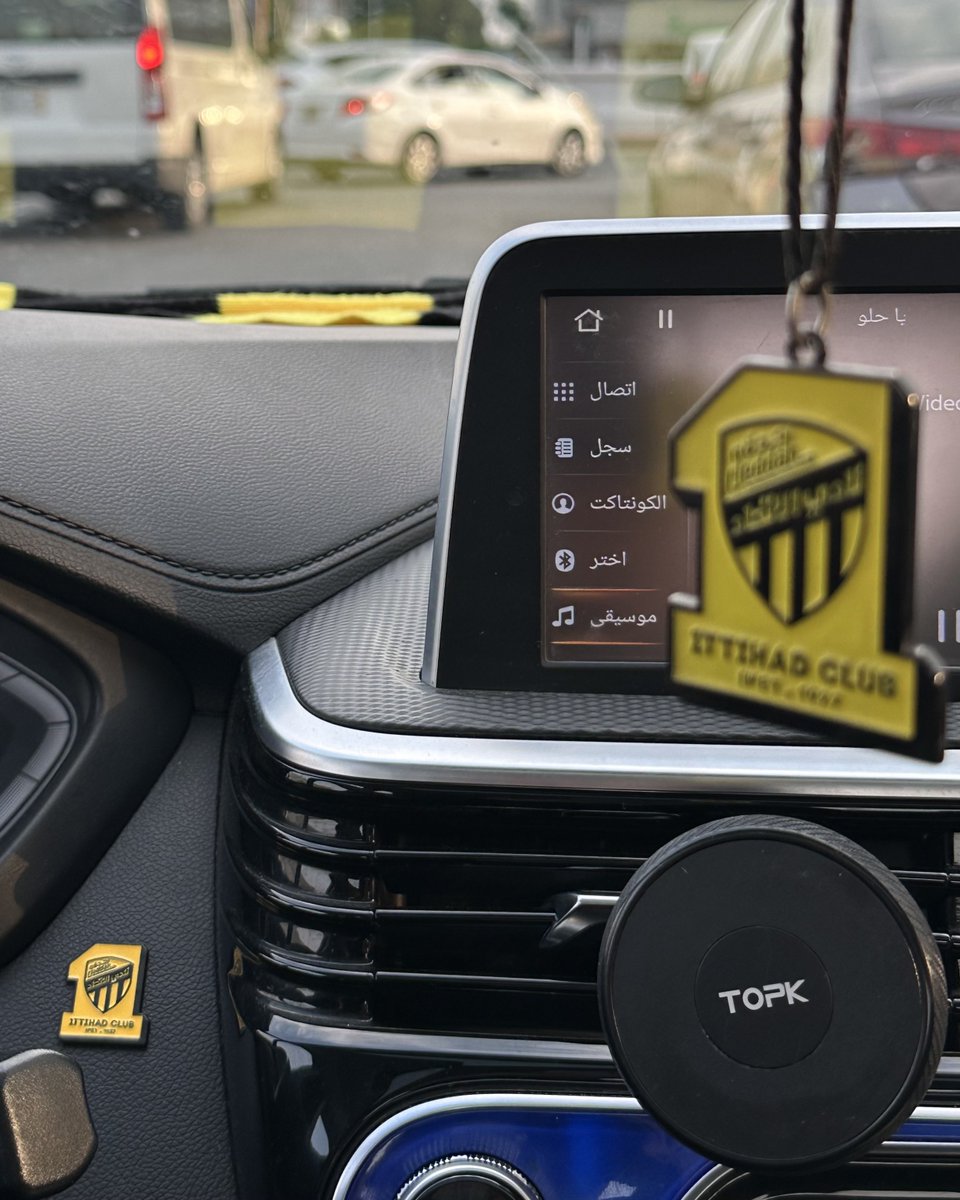 يا اتي ما شاء الله 🙂‍↔️🫱🏻‍🫲🏼