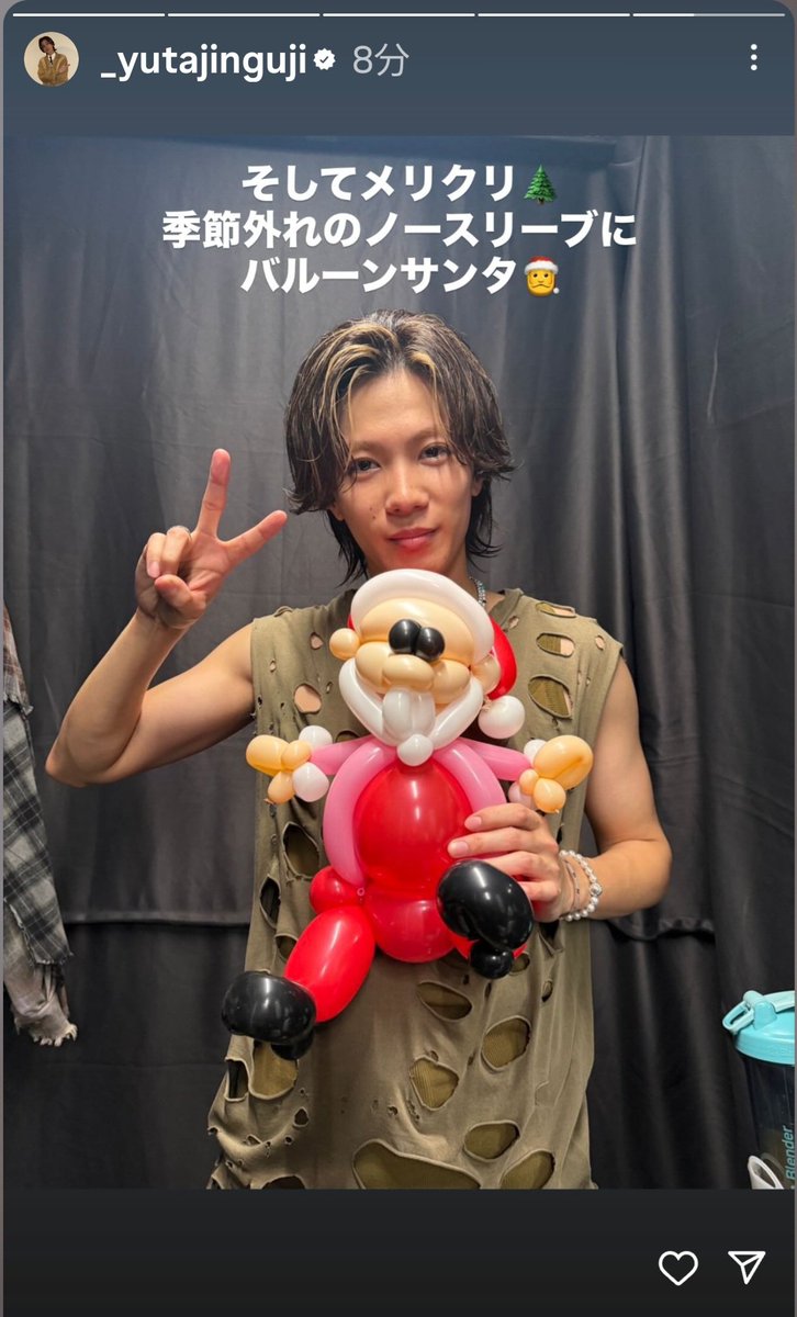 💁‍♂️タッキーの隠れ家⛺滝沢秀明✨非公式情報共有用