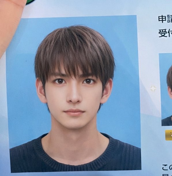 イケメン証明写真 最近撮った証明写真を男性にしたらこんな感じだった😂