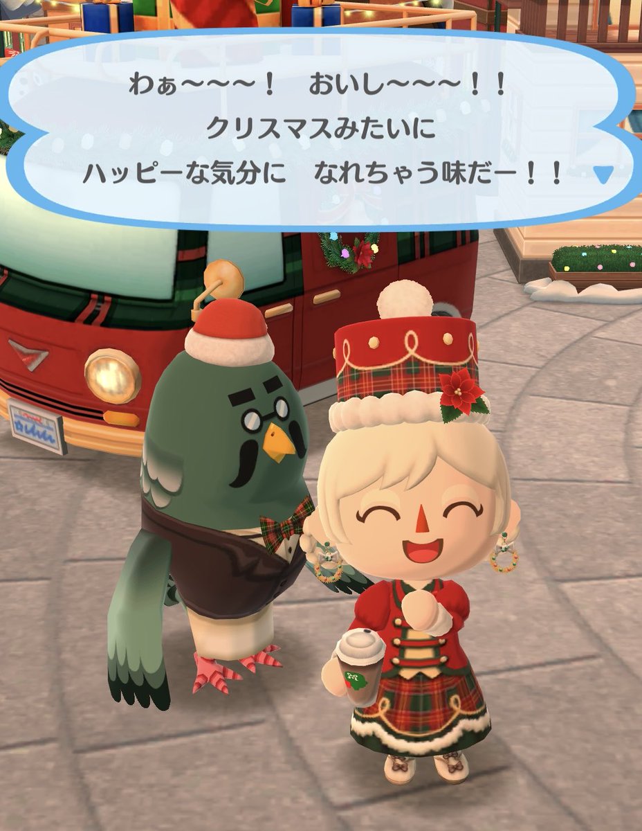 cyoco_try's tweet photo. Merry Christmas🎄

マスターのコーヒーでホッと一息☺️
幸せな気持ちになれるね🎁

#ポケ森 
#ポケ森コンプリ���ト https://t.co/cUCce8RtM1