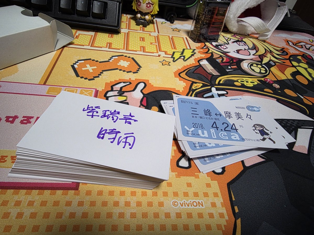 騎士団用の名刺はストックが見つからないまま 在庫しか無かったので