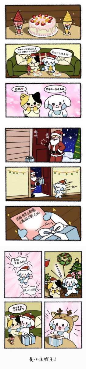 ㅁㄱ (@MoonGhost7499) / Posts / X