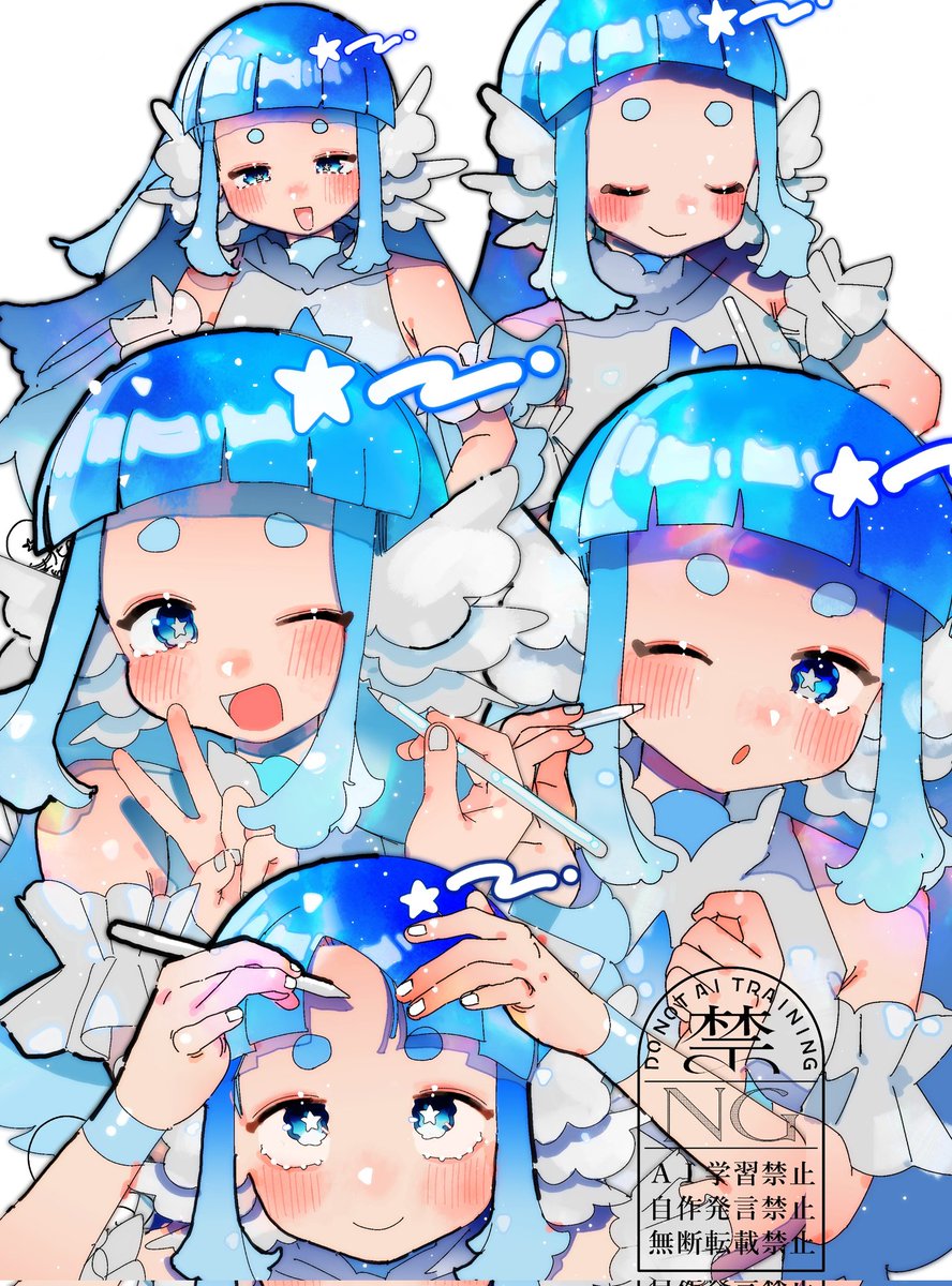 星花 水 📡半ｾﾙﾌ受肉水彩お絵描きVtuber (@sui0907_V) / Posts / X