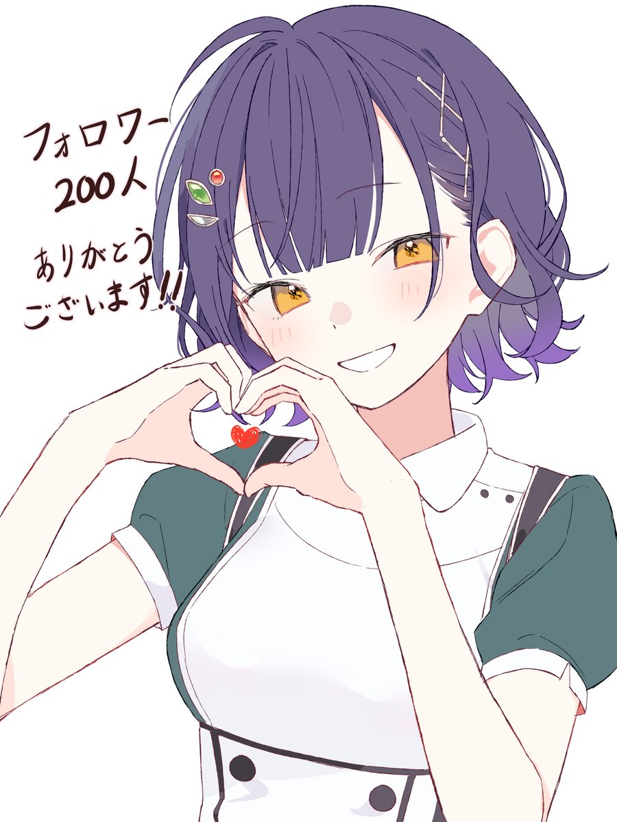 じょい (@joy0084) / Posts / X