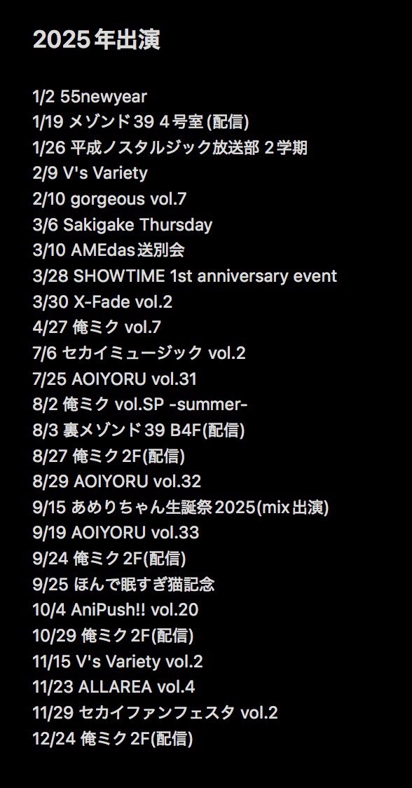 今さん　おまとめ 2025年モデル Ninja ZX-4R 適合マフラー情報 | TRICK STAR 製品