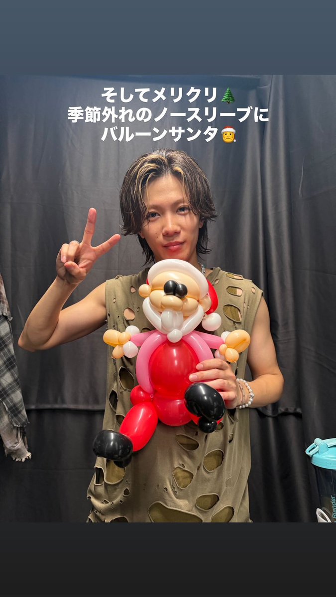 E5%85%A825%E5%85%AC%E6%BC%94%E5%AE%8C%E8%B5%B0