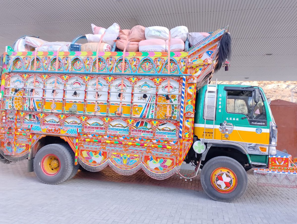 Deputy Commissioner, Lower Chitral tweet media