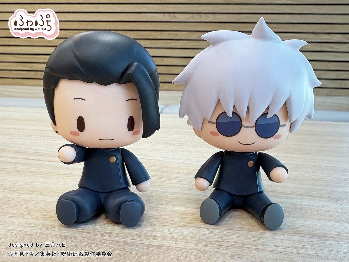 呪術廻戦　グッズまとめて 呪術廻戦 グッズ まとめ第1弾 様々なイラストのキーホルダー編!