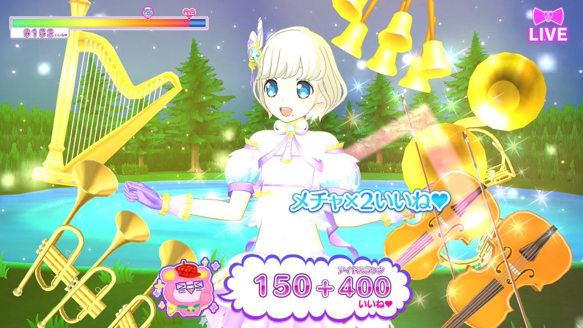 本日12月25日はチノちゃんのお誕生日です！ どこか癒される不思議