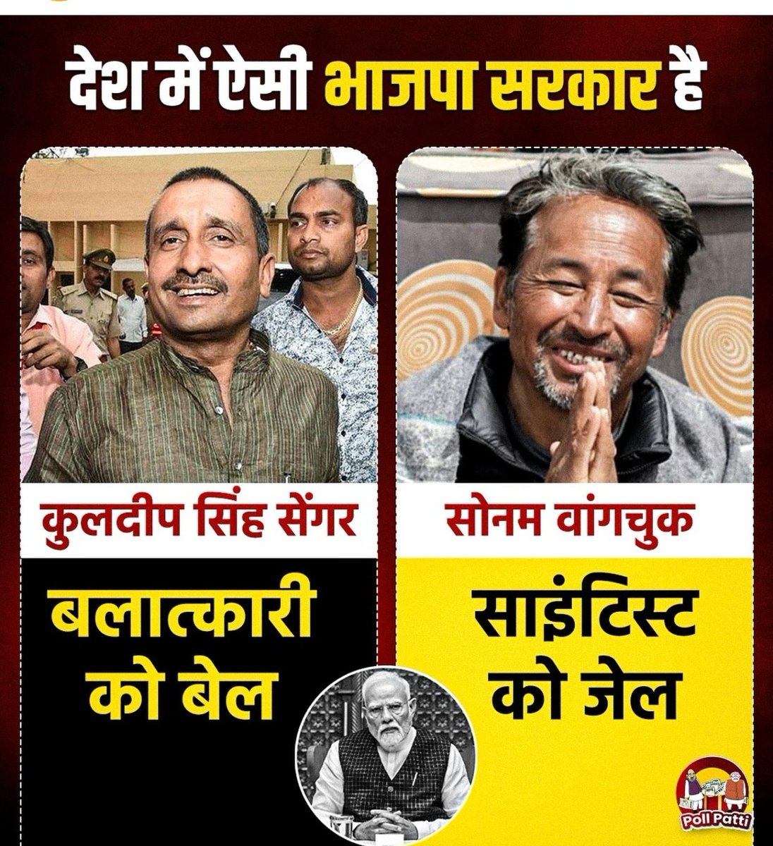 i__am___Singh2's tweet photo. @pancham_rahul @ShellyS85396506 @KreatelyMedia चुतिये तेरे पापा बार आ गया जिसकी तू पदाईश है https://t.co/WEI3FpnBNa