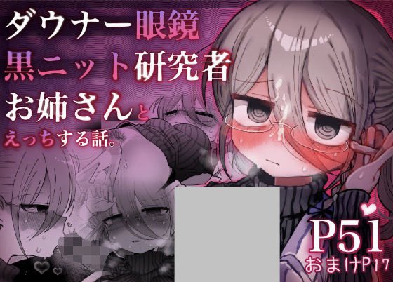2021fade's tweet photo. #PR

🎅12月25日話題の注目作品🎅
ここだけのクーポン20%OFF【初回購入限定有】で読めます！

【https://t.co/lPSMY1LM77】 https://t.co/g7pKMv7geg