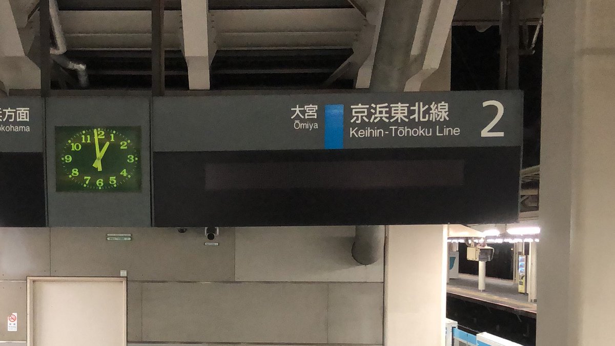 ABY (@KABYEO) / Posts / X