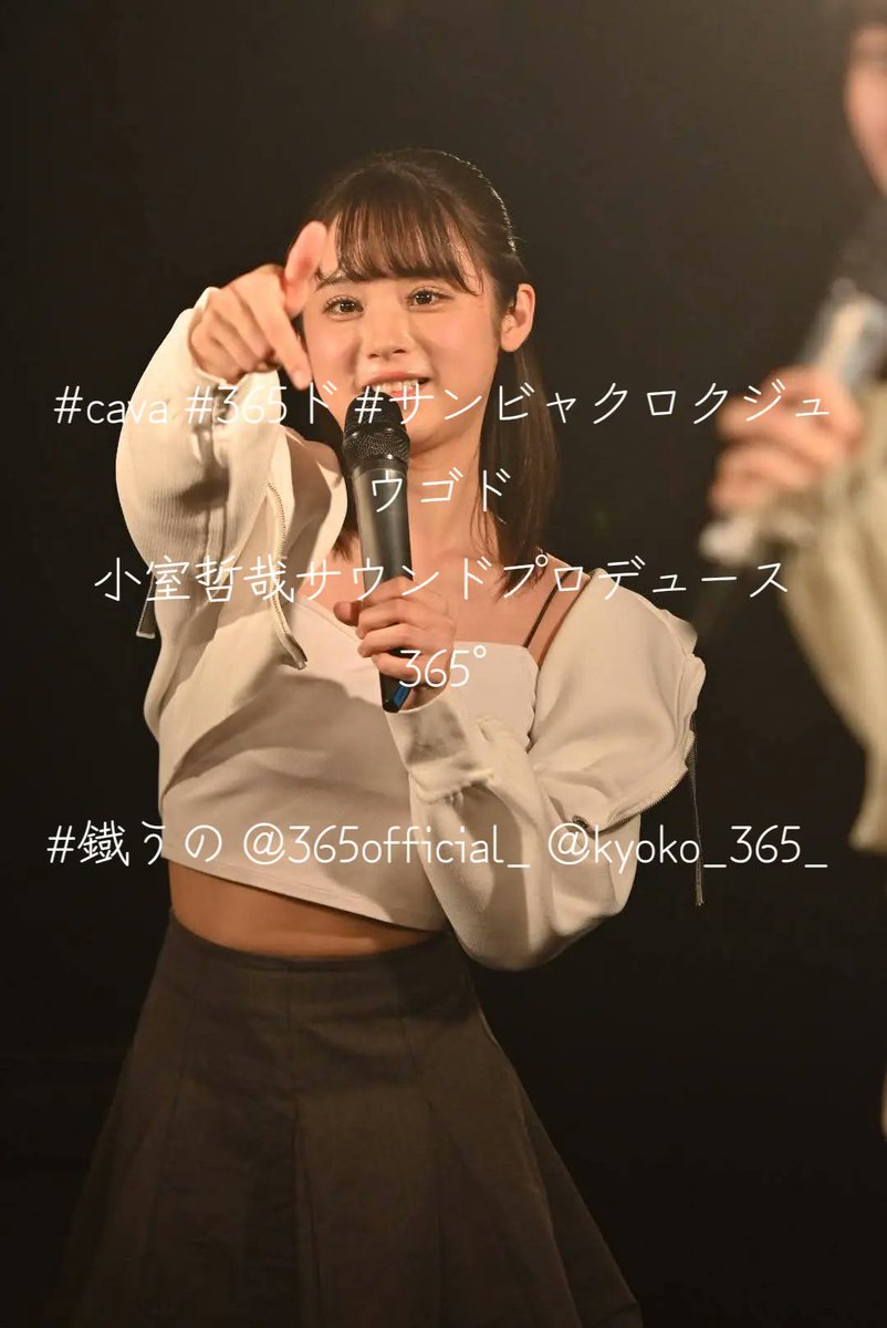 TAKA (@TAKA10453) / Posts / X