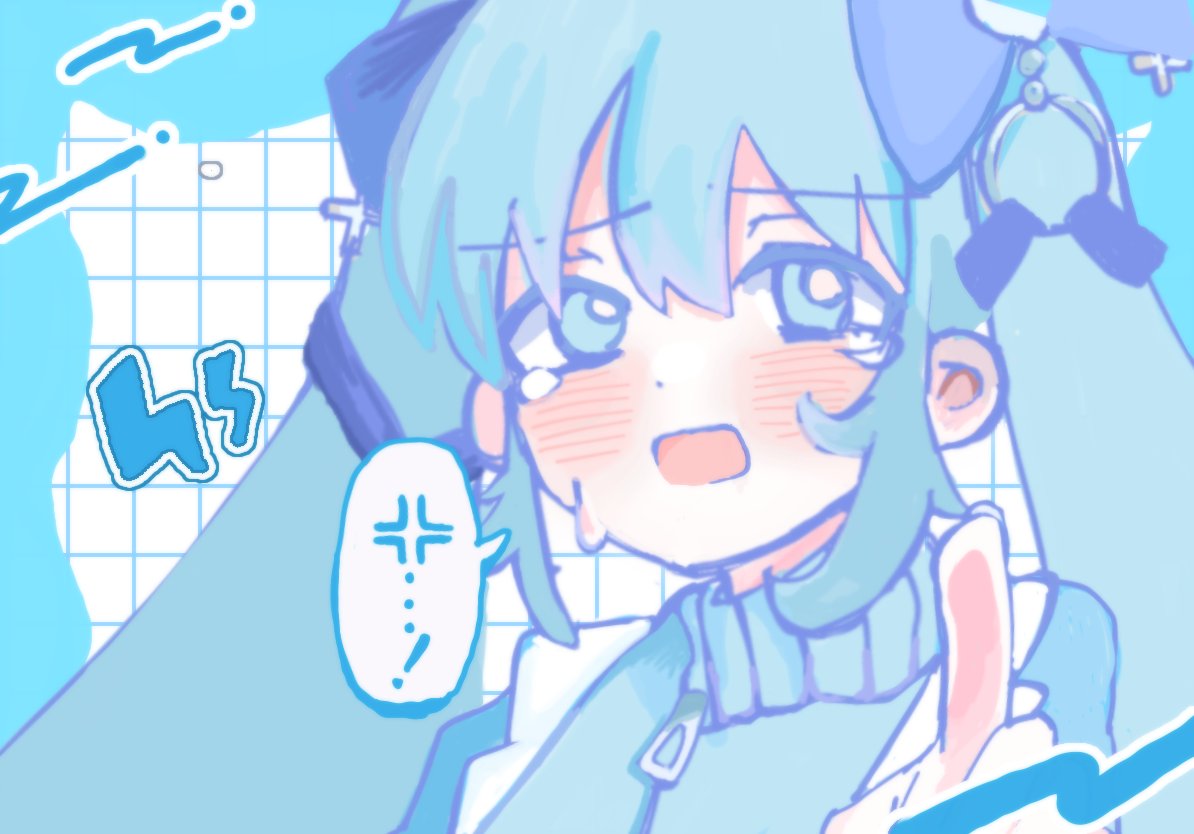 なんちゃって天使界隈ミクちゃん